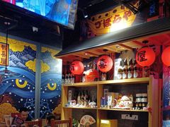 -有喜屋·烧鸟·居酒屋(三钢里店)
