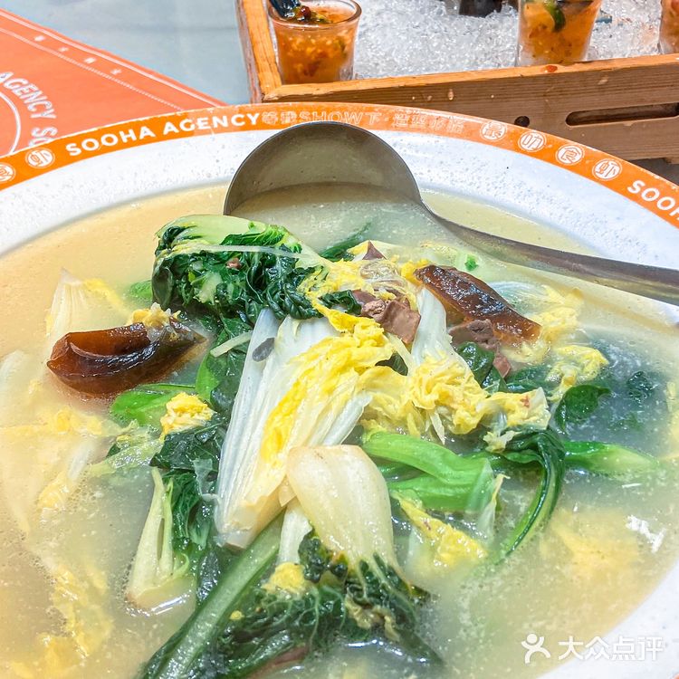 佛山探店|生腌生蚝🦪滑滑嫩嫩你试过未?