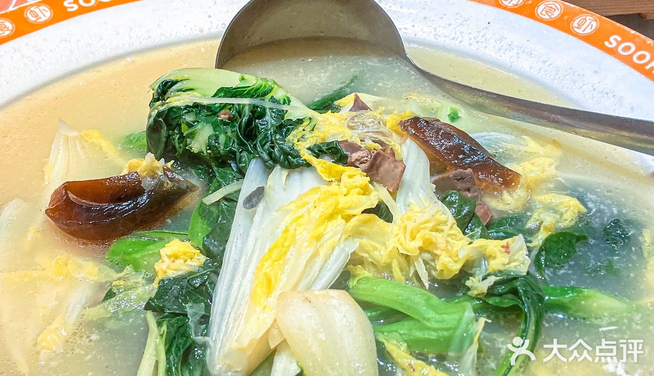 佛山探店|生腌生蚝🦪滑滑嫩嫩你试过未？