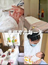 -宝生月子中心·独栋独院式(南山店)