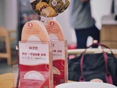 -喜家德虾仁水饺(马栏店)