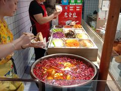 -三兄弟高炉烧饼