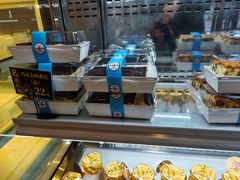 -老大昌(淮海中路店)