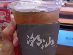 梅子柠茶-茶月山·潮汕工夫茶饮(乐峰广场店)