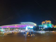 -满堂欢豆捞坊(美丽华大酒店店)