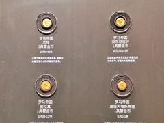 -浙江省博物馆(孤山馆区)