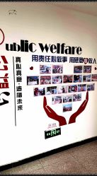 -太原丽都医疗美容医院