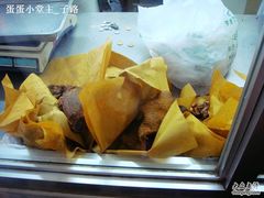 -上海牛羊肉公司塘沽路清真门市部