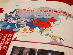 -上海浦东嘉里大酒店