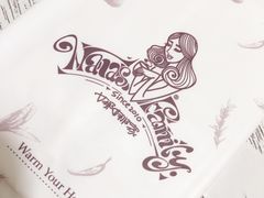餐具摆设-娜娜家·Nana's restaurant(国金汇店)