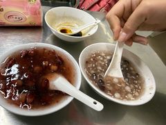 -芳婆糕团店(王府大街店)