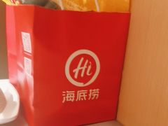 -海底捞火锅(六合天街店)