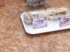 -国际饭店·帆声西饼屋(黄河路店)