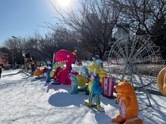 -沈阳奥体冰雪嘉年华