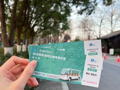 -西溪国家湿地公园