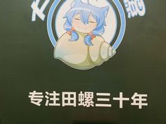 -食爺炭炉鸡煲·烧烤