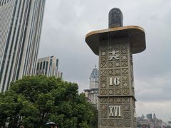 -黄浦江游览(十六铺码头)