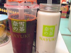 霸气桑葚-奈雪的茶(南山大冲一期店)