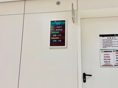 -北京协和医院(东单院区)