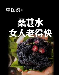 -雅曼妮spa美容养生