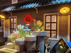 -锅来乐地锅鸡(安亭店)