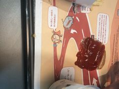 -肯德基(余杭禹航店)