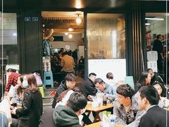 门面-素椒杂酱面(油篓街店)