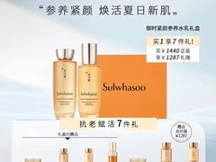 -燕莎友谊商城(金源店)