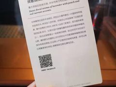 -星巴克臻选(江门汇悦大融城店)