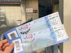 -云龙山