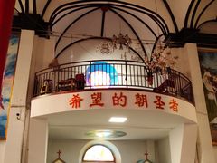 -天主教堂(莲池区)