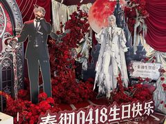 -吾悦广场(常州武进店)