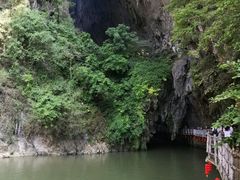 -英西峰林·洞天仙境
