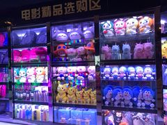 -太平洋影城(紫荆店)