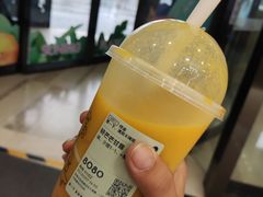 多肉芒芒甘露MAX-喜茶(北京通州万达店)