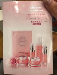点击看大图 -上海星和医疗美容