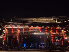 -大小河街