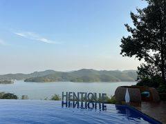 -天目湖涵田度假村