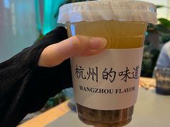 -桂满陇·杭州小馆(巴黎春天浦建店)