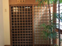 -渡月亭酒店