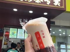 -阿姨奶茶专卖(舌涧道杭州惠民路创始店)