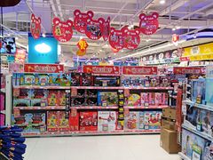 -TOYSRUS玩具反斗城(长春欧亚新生活购物广场店)