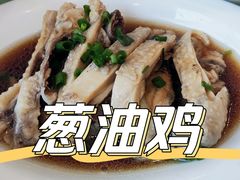 -老乡鸡(庐江路店)