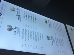 账单-喜茶(东莞雍华庭店)