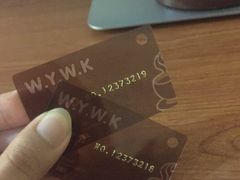-网鱼网咖(浦东万嘉广场店)