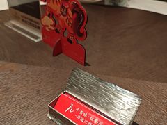 -千百味红餐厅·非遗江西菜(绿地双子塔总店)