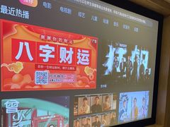 -足本纪·足道 SPA 简餐 小吃(文三西路店)