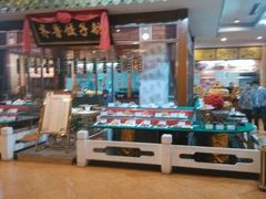 android_upload_pic-齐鲁酒店