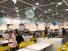 大堂-宜家·瑞典风味餐厅(北京西红门店)