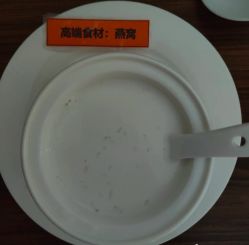 -爱贝蕊恩韩式月子会所(南山店)